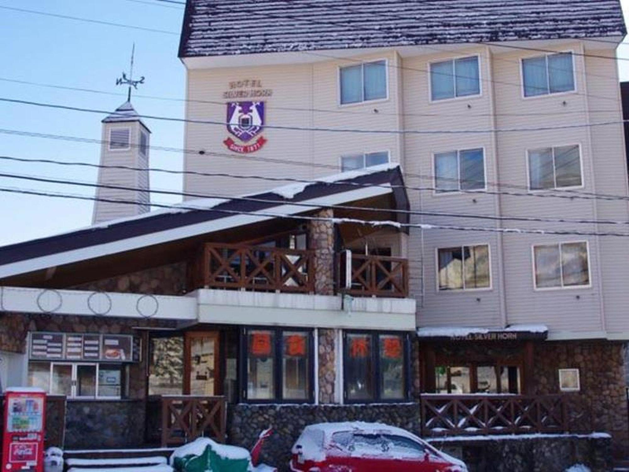 Hotel Silverhorn 미요코 외부 사진