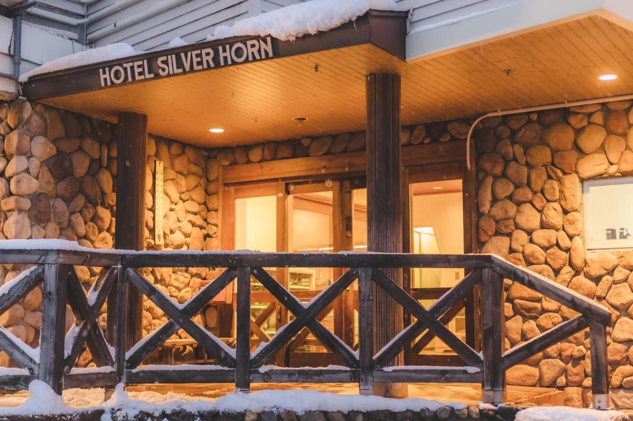 Hotel Silverhorn 미요코 외부 사진